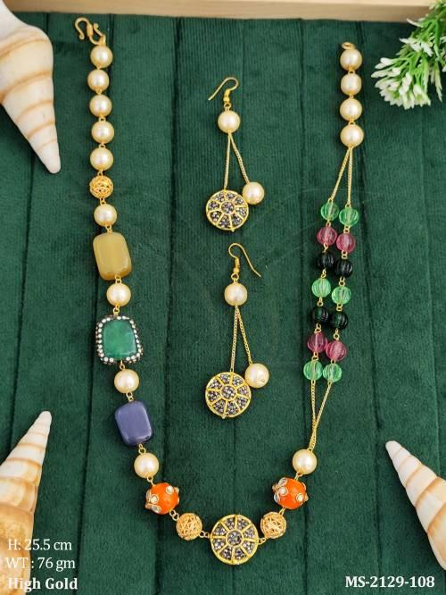 MS-2129-108-GREEN MULTI