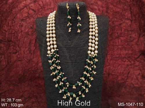 MS-1047-110-GREEN