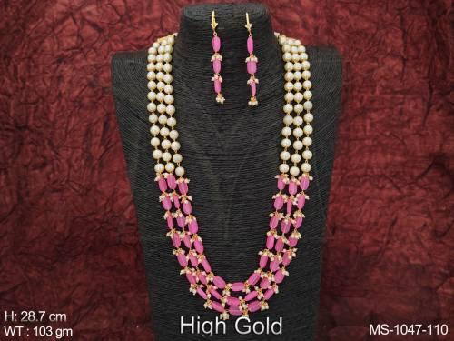 MS-1047-110-PINK