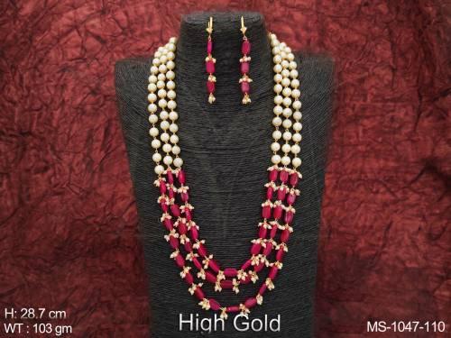 MS-1047-110-RED