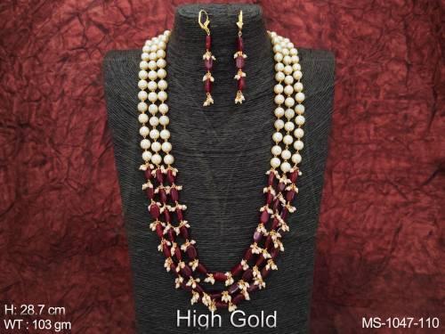 MS-1047-110-RUBY