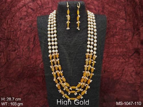 MS-1047-110-YELLOW