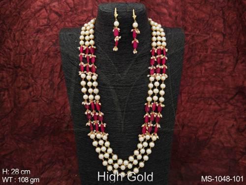 MS-1048-101-RED