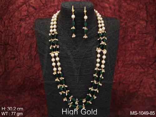 MS-1049-85-GREEN