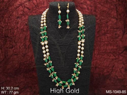 MS-1049-85-MINT GREEN