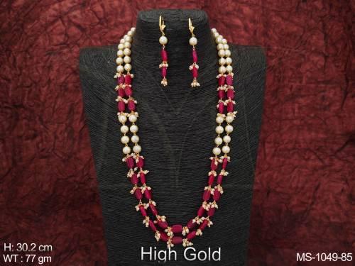 MS-1049-85-RED