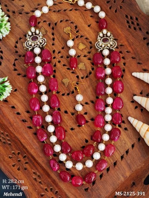 MS-2125-391-RUBY