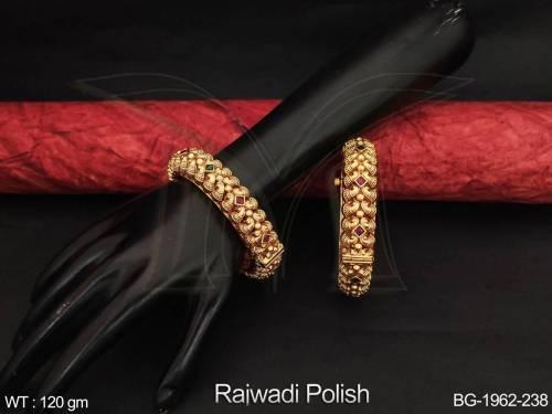 BG-1962-238-RUBY GREEN/2 X 4