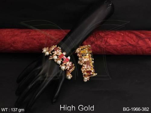 BG-1966-382-MULTI/2 X 4