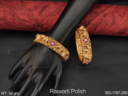 BG-1787-250-RUBY/2 X 2