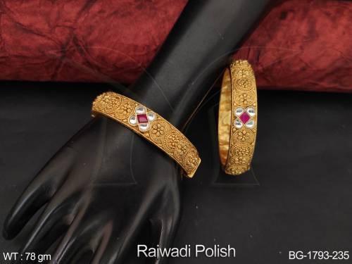 BG-1793-235-RUBY WHITE/2 X 2