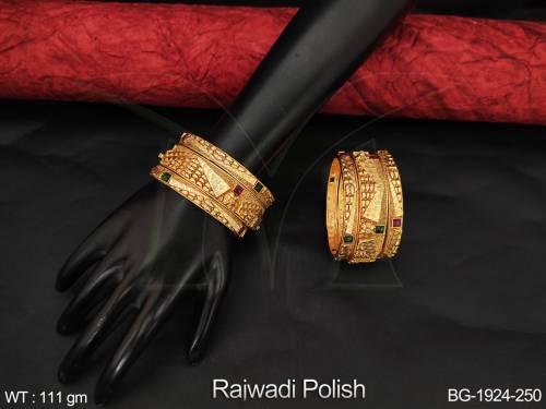 BG-1924-250-RUBY GREEN/2 X 4