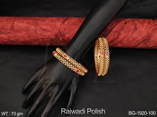BG-1920-100-RUBY/2 X 2