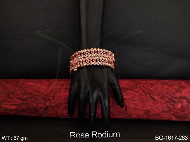 BG-1617-263-RUBY/2 X 2