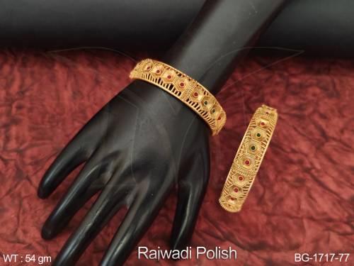 BG-1717-77-RUBY GREEN/2 X 4