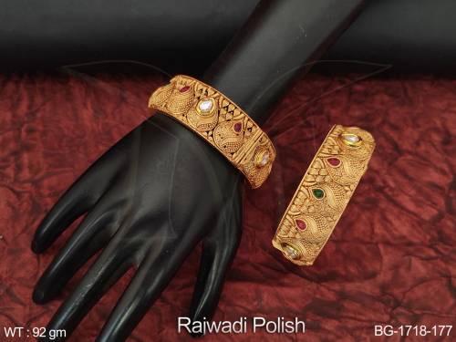 BG-1718-177-RUBY GREEN/2 X 2