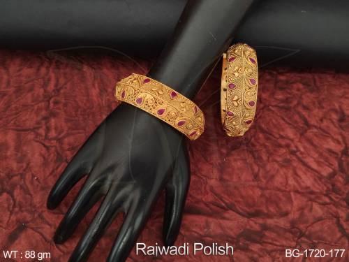 BG-1720-177-RUBY/2 X 4