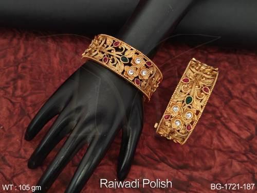 BG-1721-187-RUBY GREEN/2 X 4