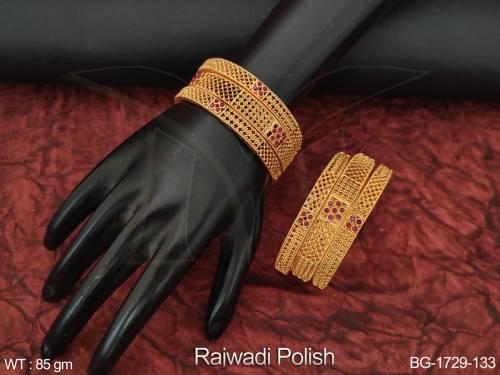 BG-1729-133-RUBY/2 X 2