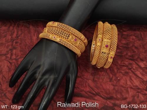BG-1732-133-RUBY/2 X 4