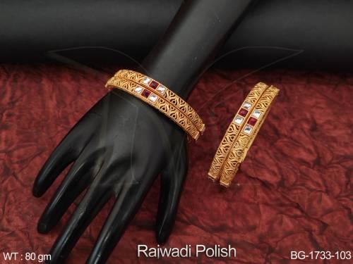 BG-1733-103-RUBY/2 X 4