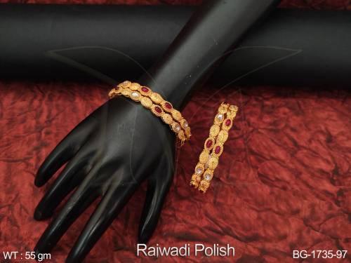 BG-1735-97-RUBY/2 X 4