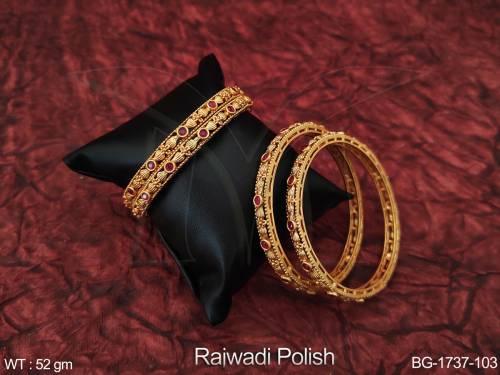 BG-1737-103-RUBY/2 X 4