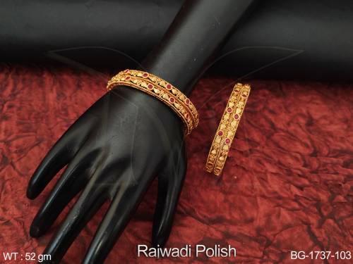 BG-1737-103-RUBY/2 X 2