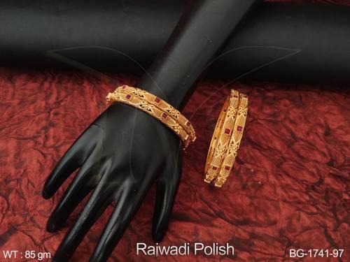 BG-1741-97-RUBY/2 X 4
