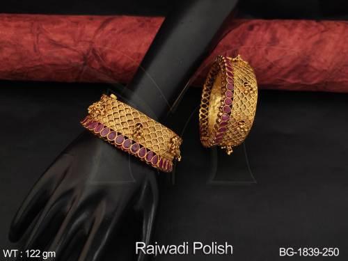 BG-1839-250-RUBY/2 X 4