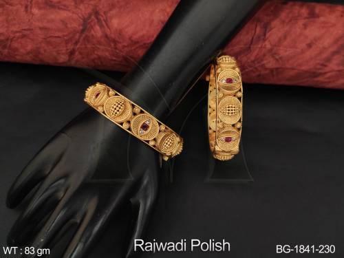 BG-1841-230-RUBY/2 X 4