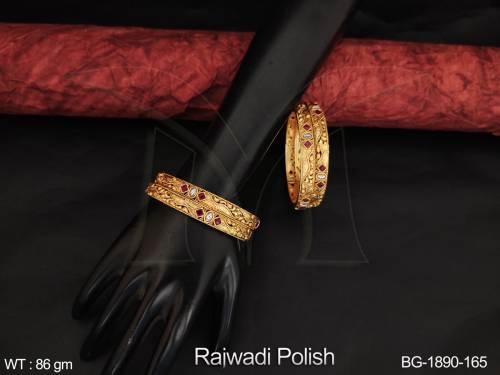 BG-1890-165-RUBY/2 X 4