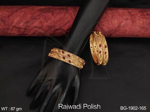 BG-1902-165-RUBY/2 X 4
