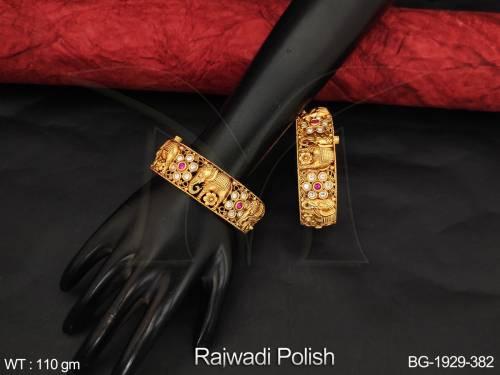 BG-1929-382-RUBY/2 X 4