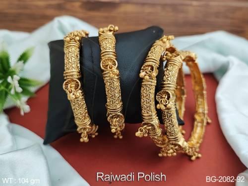 BG-2082-92-GOLDEN/2 X 4
