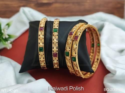 BG-2088-66-RUBY GREEN/2 X 4