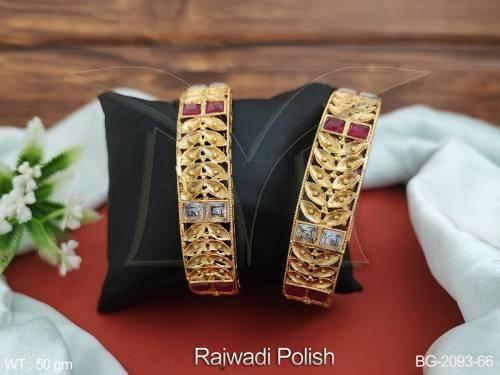 BG-2093-66-RUBY/2 X 4