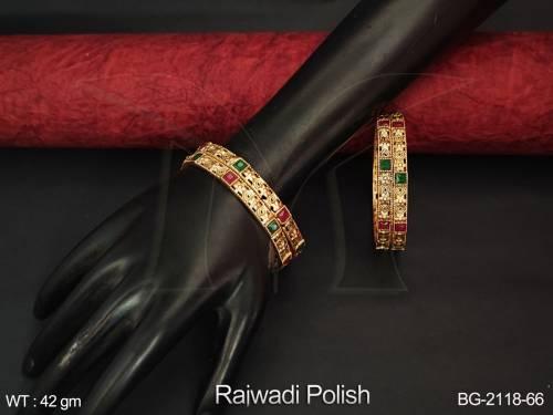 BG-2118-66-RUBY GREEN/2 X 2