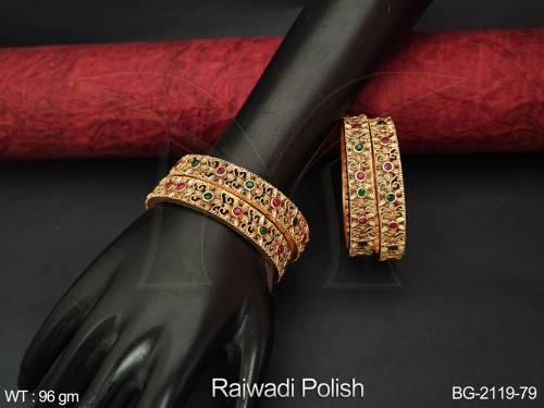 BG-2119-79-RUBY GREEN/2 X 2