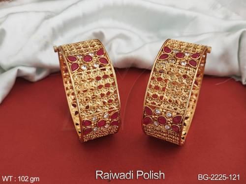 BG-2225-121-RUBY/2 X 2