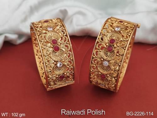 BG-2226-114-RUBY/2 X 4