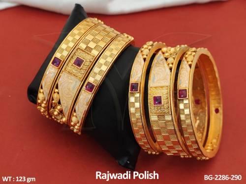 BG-2286-290-RUBY/2 X 2