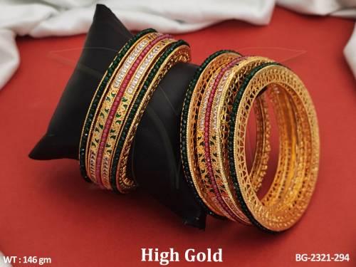 BG-2321-294-RUBY GREEN/2 X 2