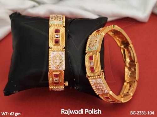 BG-2331-104-RUBY/2 X 2