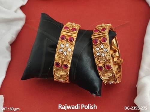 BG-2355-275-RUBY/2 X 2