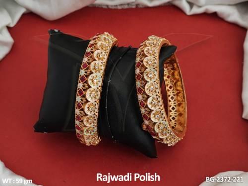 BG-2372-221-RUBY/2 X 4
