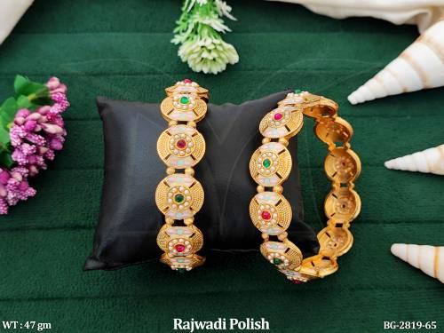 BG-2819-65-RUBY GREEN/2 X 4