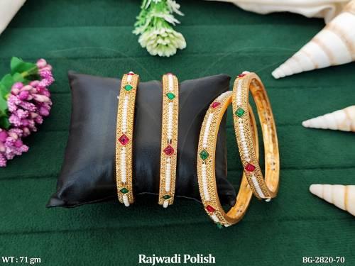 BG-2820-70-RUBY GREEN/2 X 4