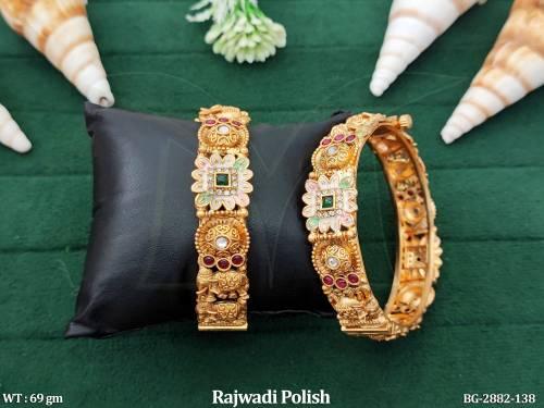 BG-2882-138-RUBY GREEN/2 X 4