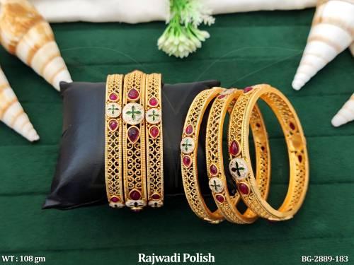 BG-2889-183-RUBY/2 X 4